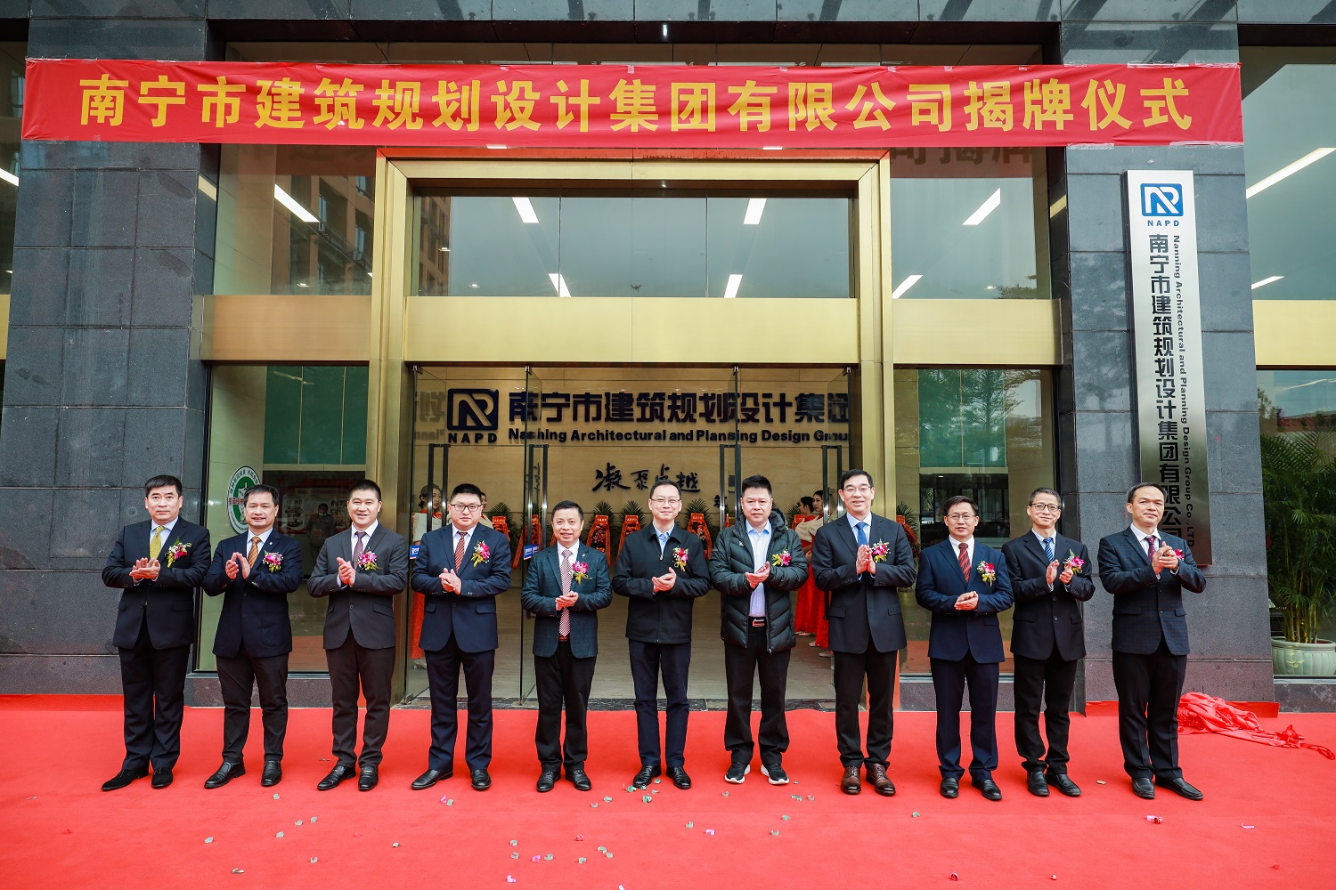 豪门国际(中国)最新官方网站