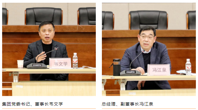 豪门国际(中国)最新官方网站