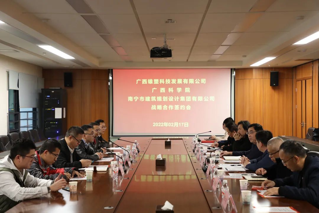 豪门国际(中国)最新官方网站