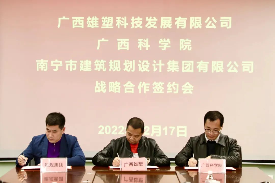 豪门国际(中国)最新官方网站