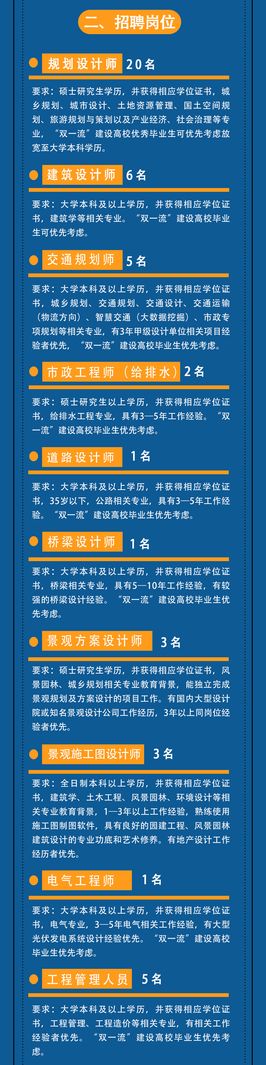 豪门国际(中国)最新官方网站
