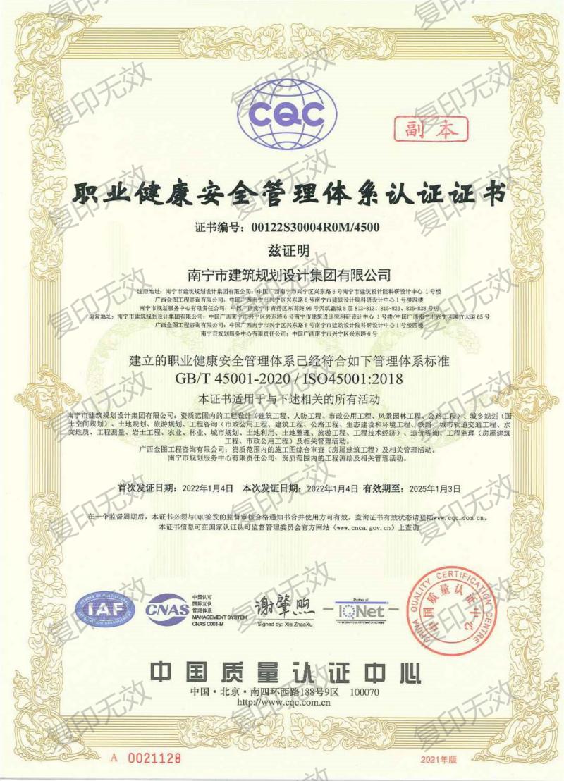 豪门国际(中国)最新官方网站