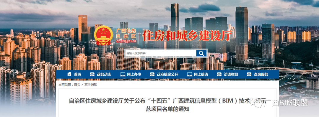 豪门国际(中国)最新官方网站