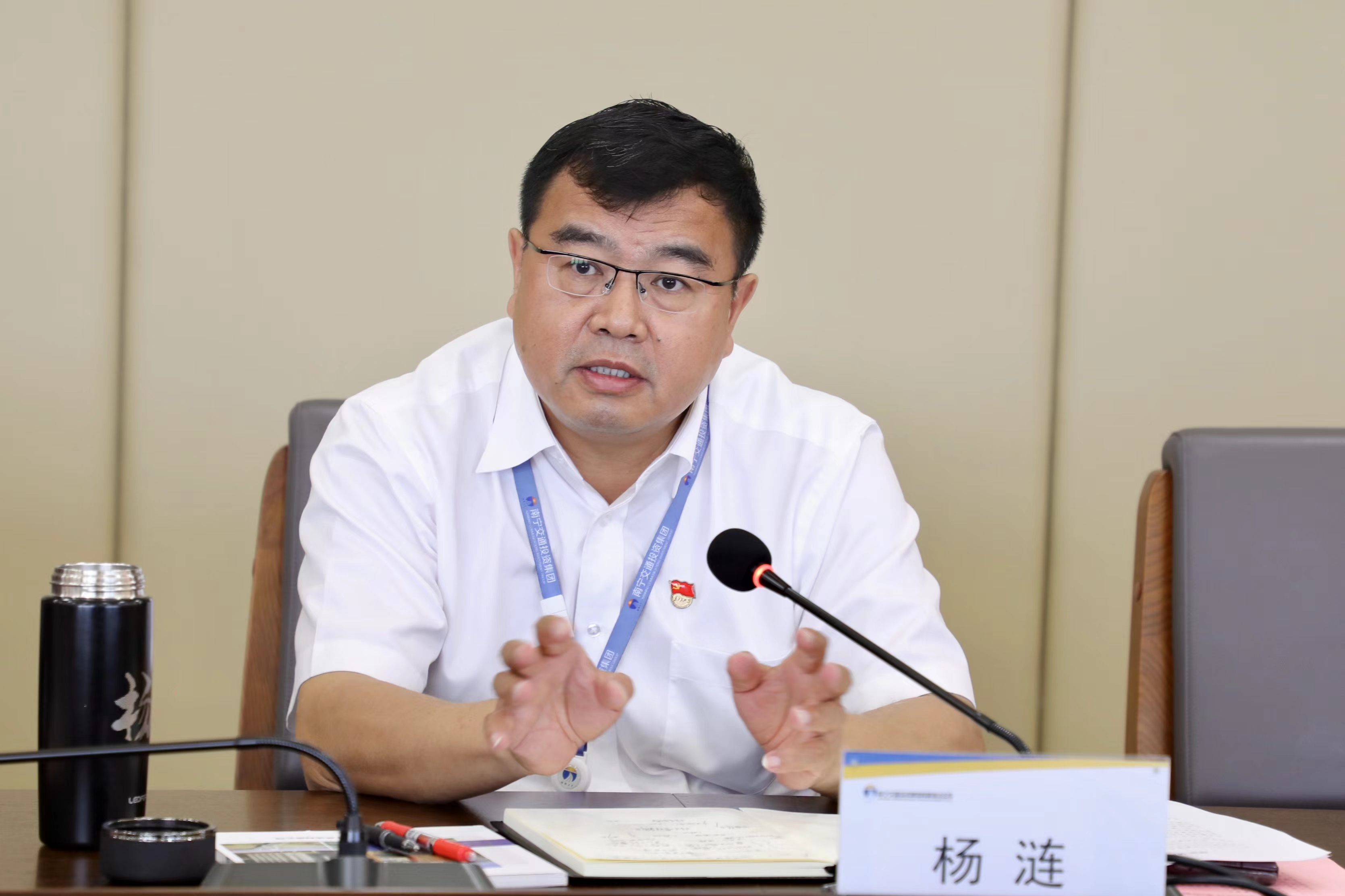 豪门国际(中国)最新官方网站