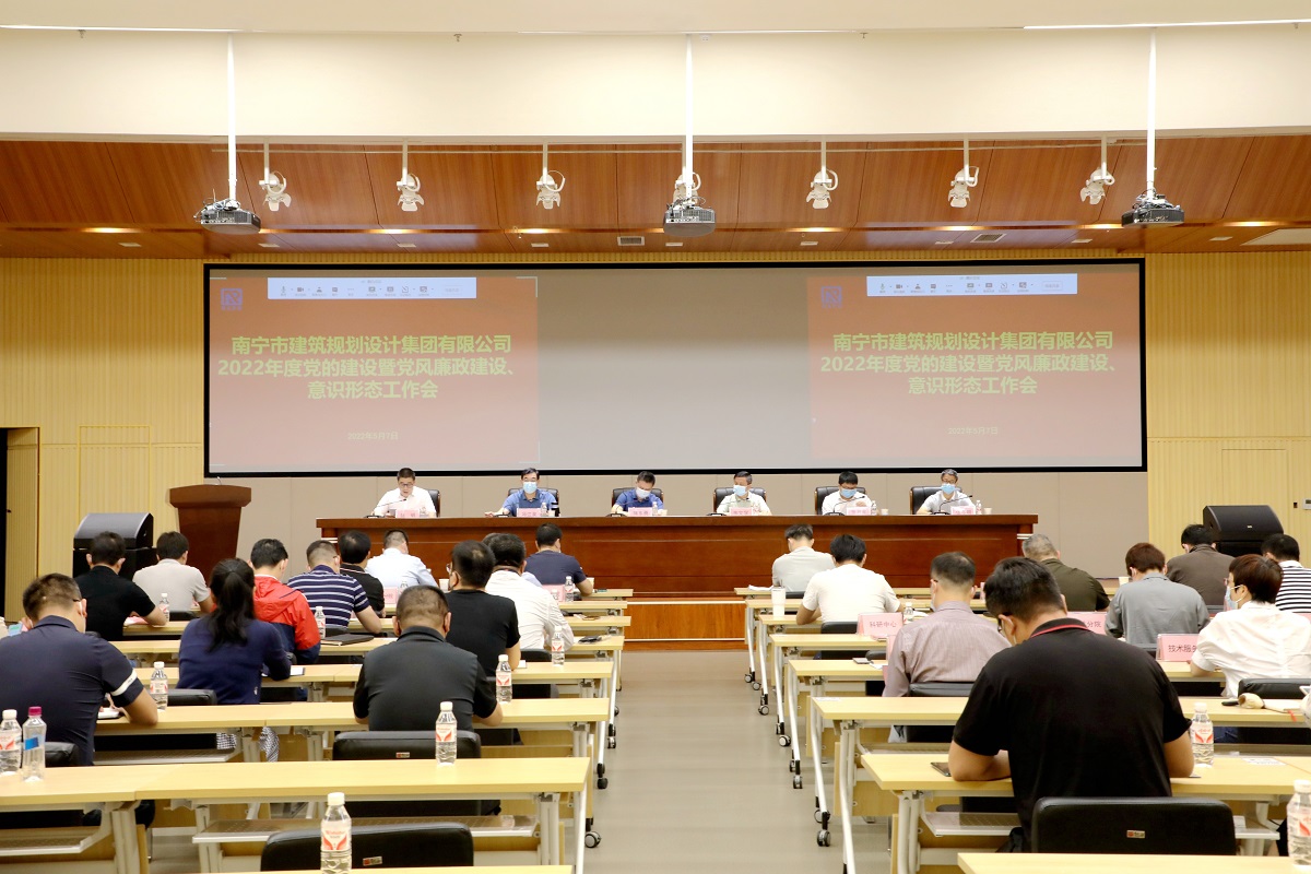 豪门国际(中国)最新官方网站