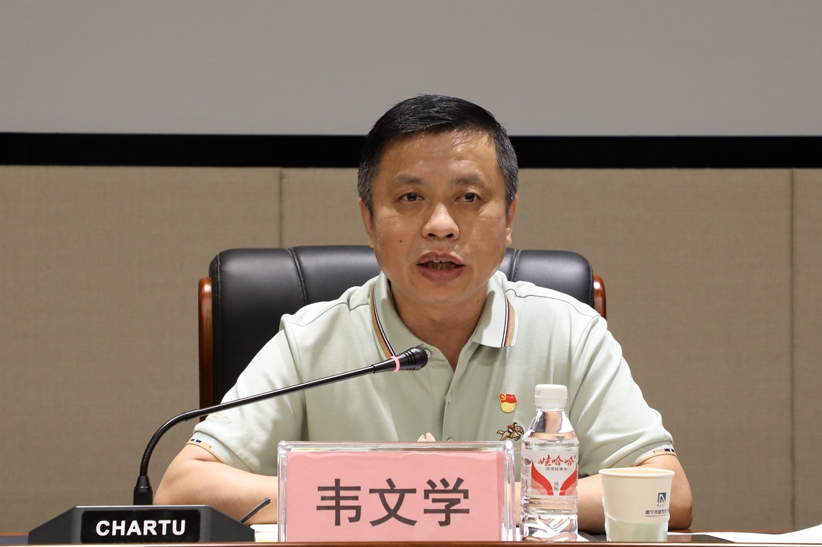 豪门国际(中国)最新官方网站