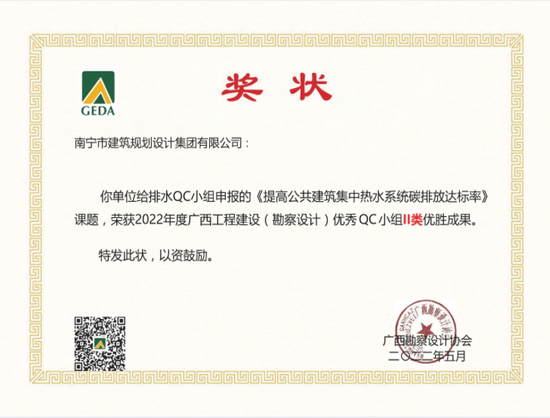 豪门国际(中国)最新官方网站
