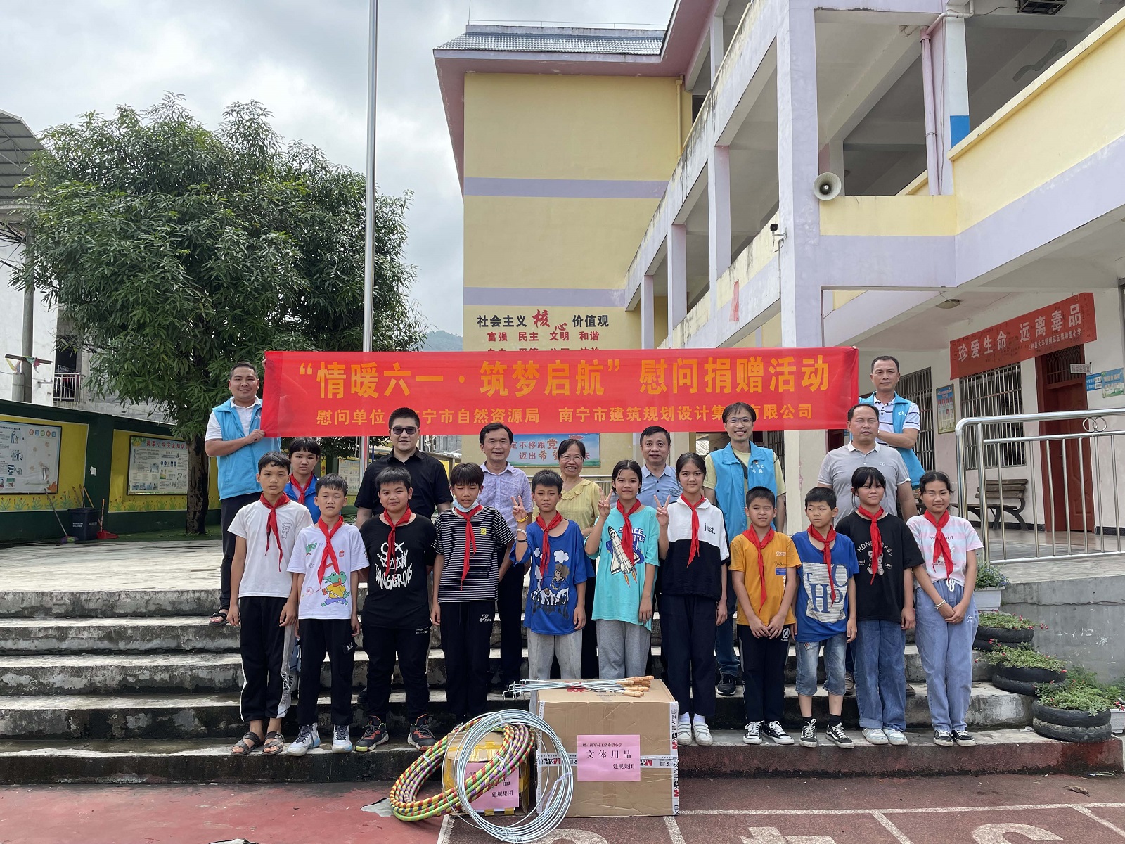 豪门国际(中国)最新官方网站