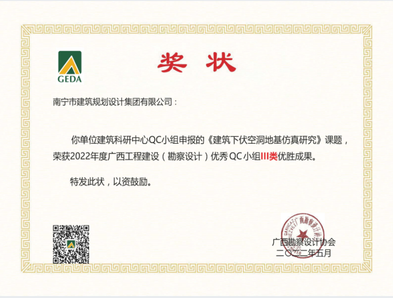 豪门国际(中国)最新官方网站
