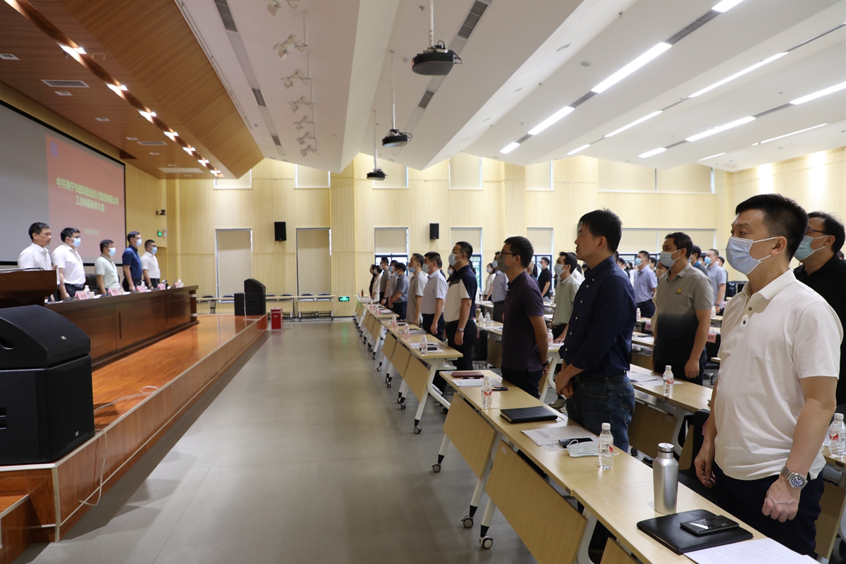 豪门国际(中国)最新官方网站