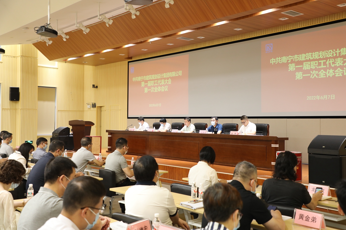 豪门国际(中国)最新官方网站