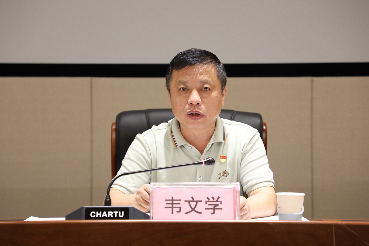 豪门国际(中国)最新官方网站
