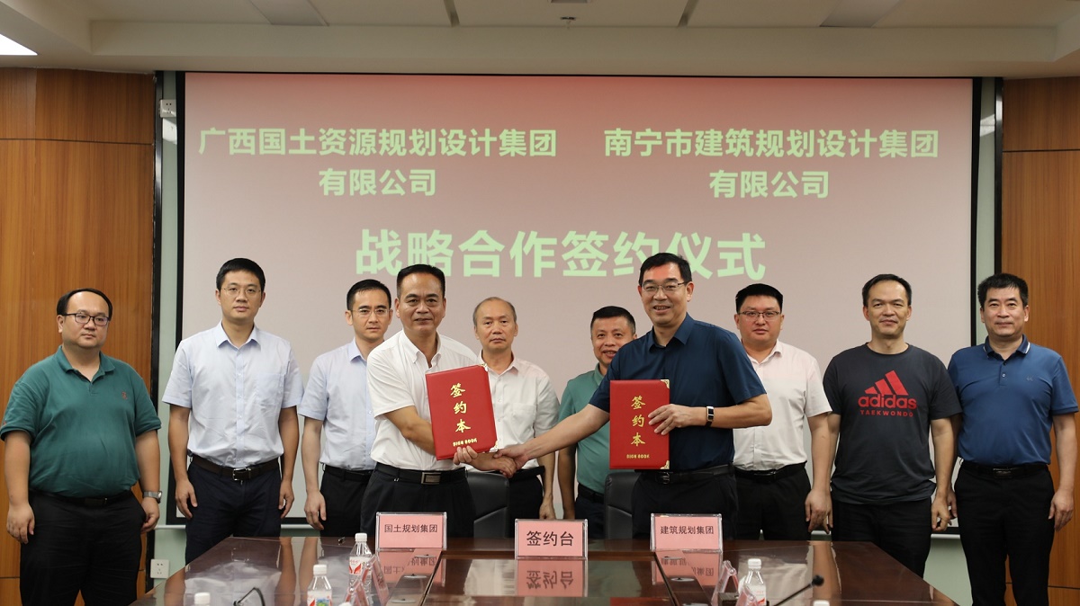 豪门国际(中国)最新官方网站