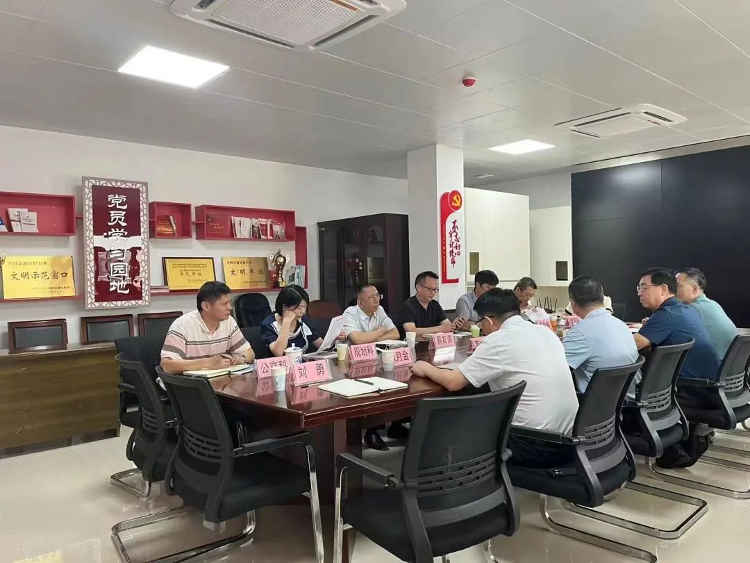 豪门国际(中国)最新官方网站