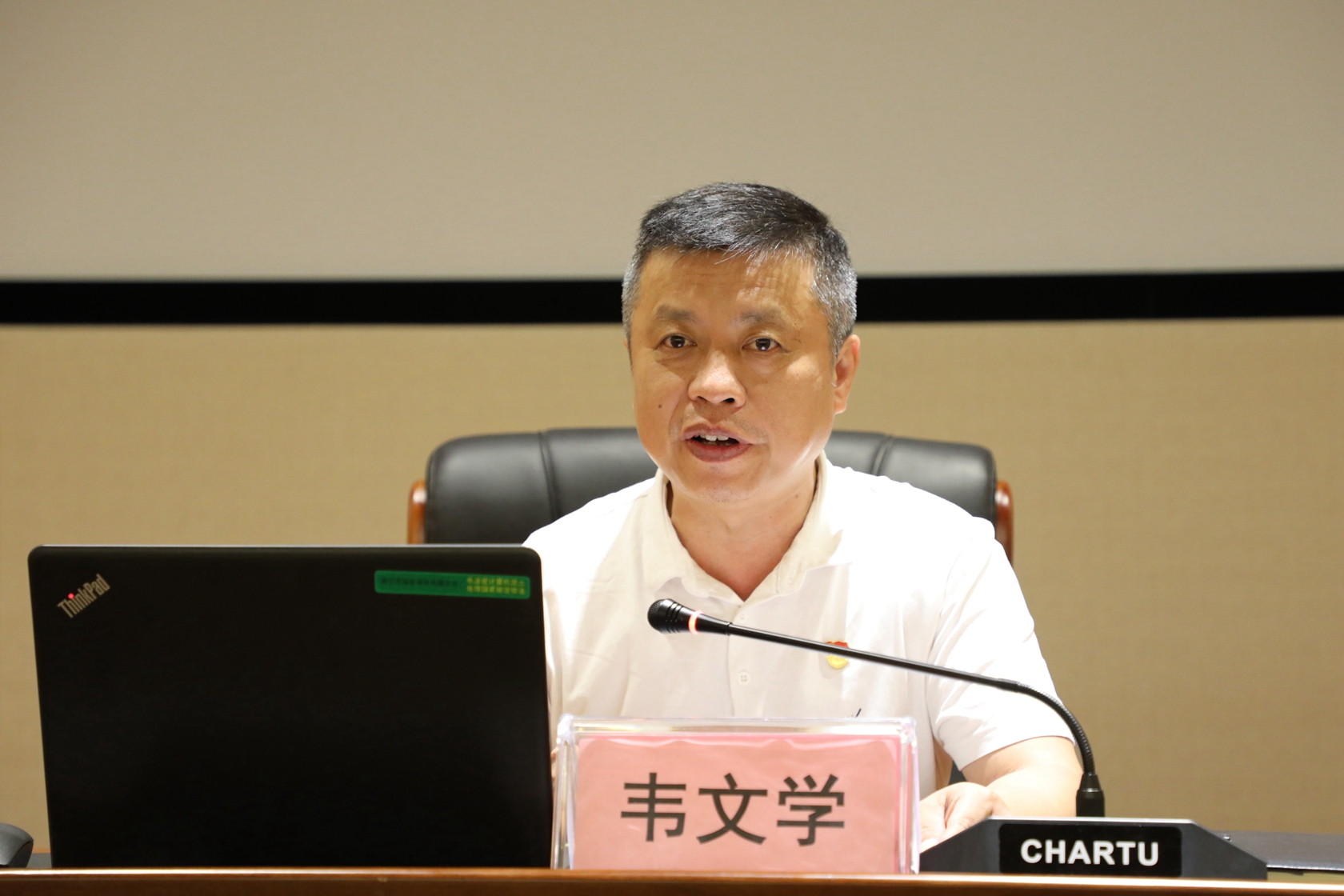 豪门国际(中国)最新官方网站