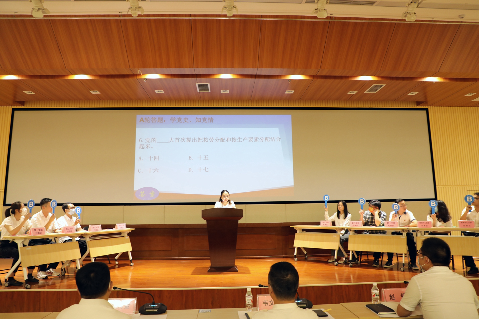 豪门国际(中国)最新官方网站
