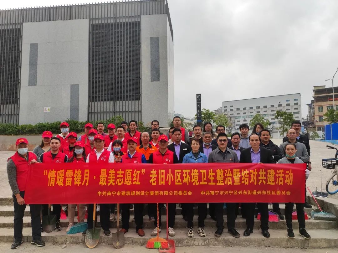 豪门国际(中国)最新官方网站