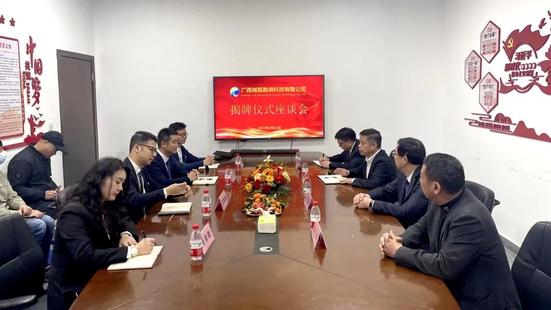 豪门国际(中国)最新官方网站