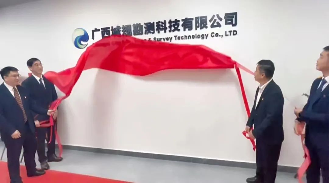 豪门国际(中国)最新官方网站