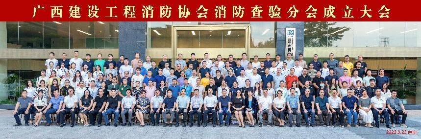 豪门国际(中国)最新官方网站