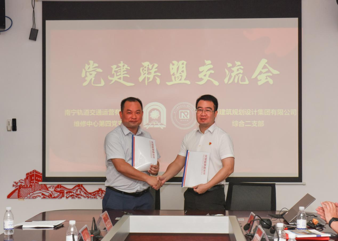 豪门国际(中国)最新官方网站