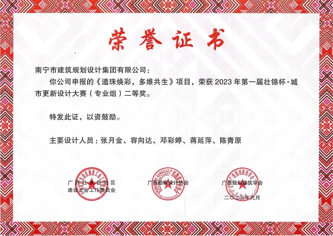 豪门国际(中国)最新官方网站