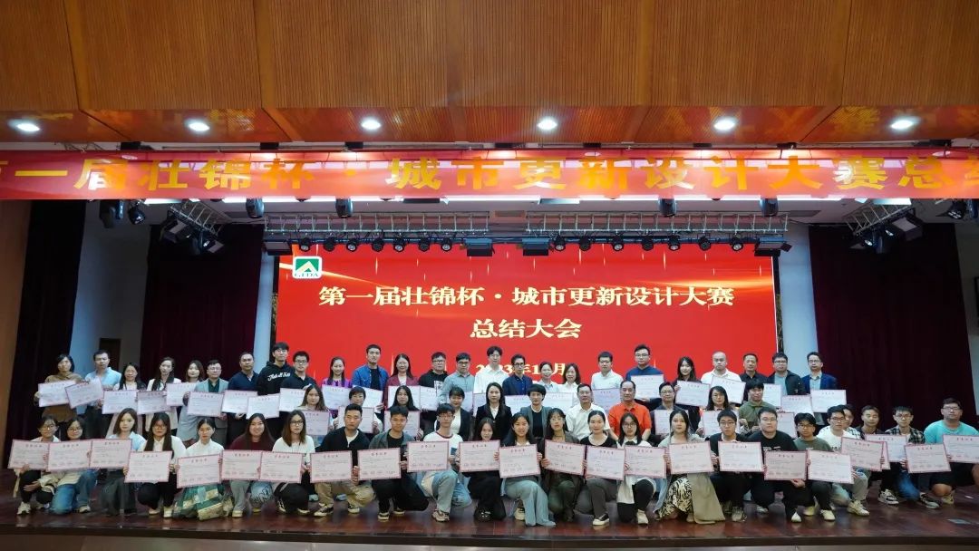 豪门国际(中国)最新官方网站