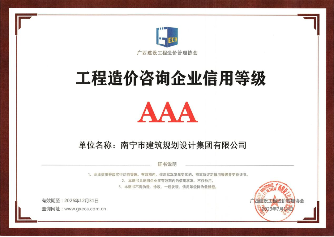豪门国际(中国)最新官方网站
