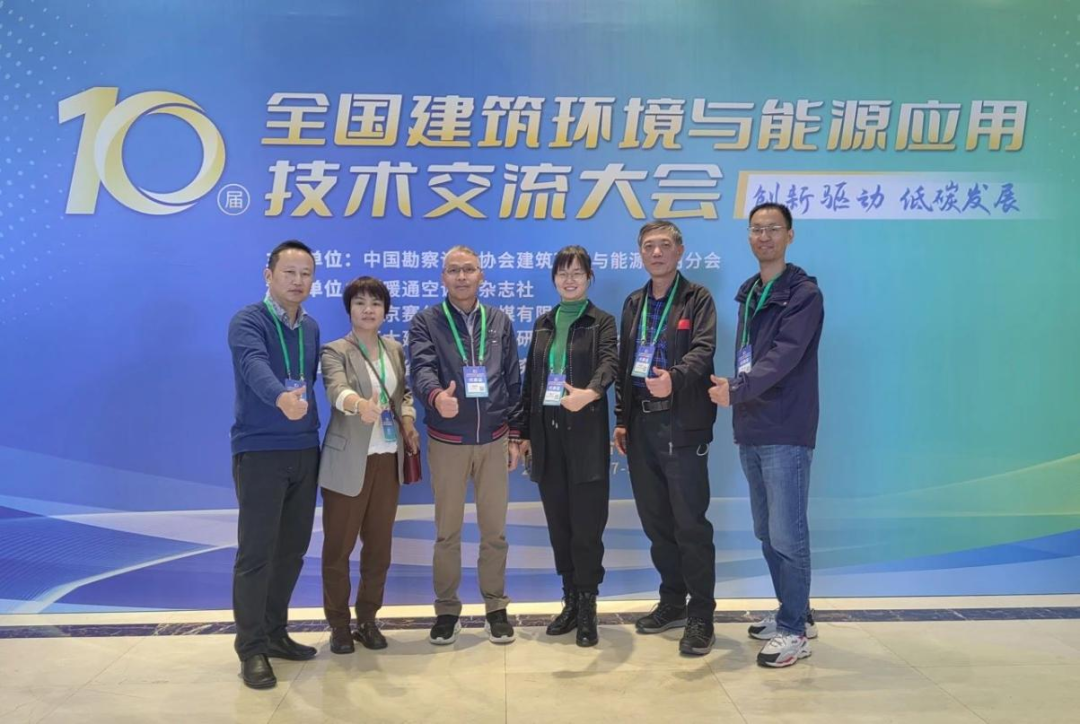 豪门国际(中国)最新官方网站