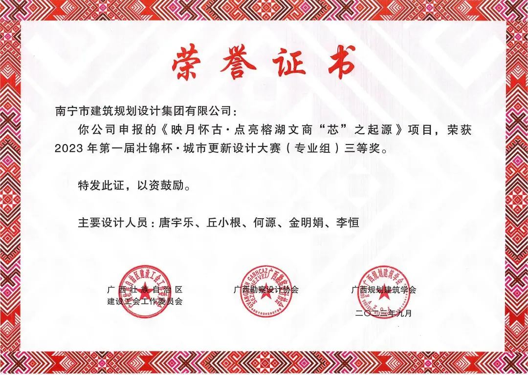 豪门国际(中国)最新官方网站