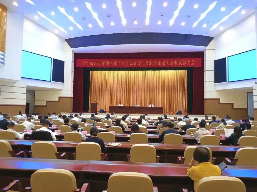豪门国际(中国)最新官方网站