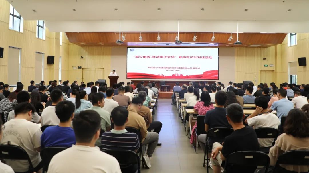 豪门国际(中国)最新官方网站